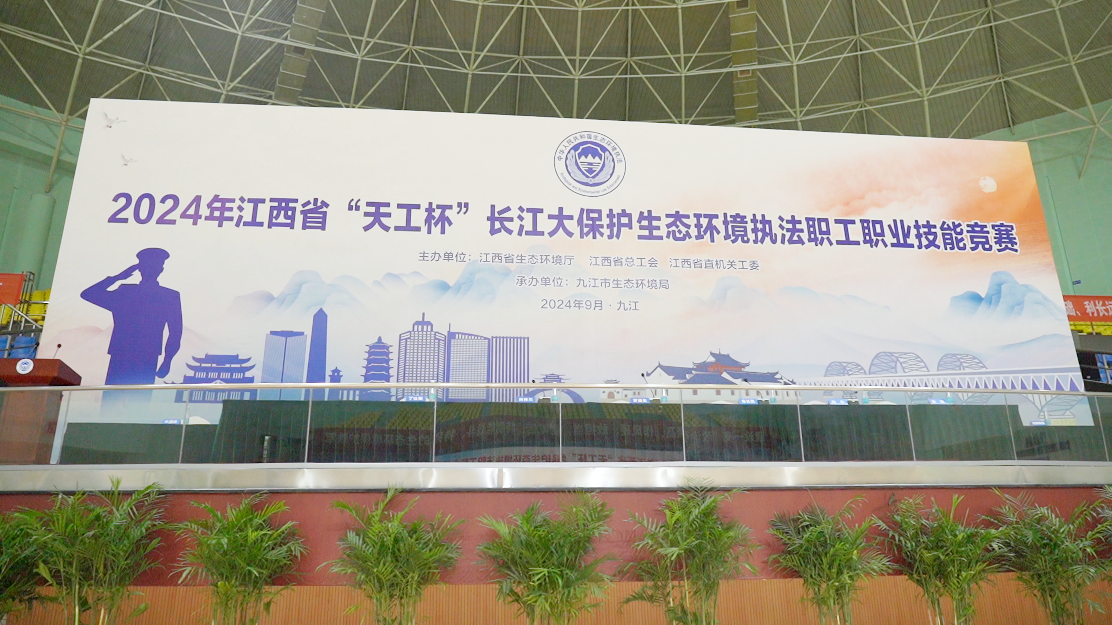 江西淘寶(1).jpg